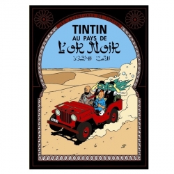 Postal del álbum de Tintín en el país del oro negro 30083 (15x10cm)