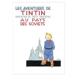 Carte postale album de Tintin: Tintin au pays des soviets 30092 (15x10cm)